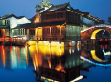 周庄水乡名宿酒店